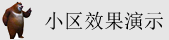 嗯啊h流水bd